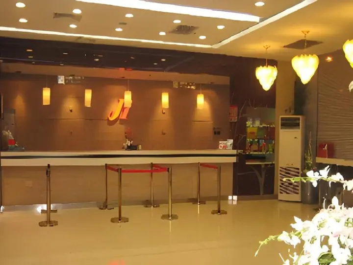 Баоцзи: Jinjiang Inn Baoji Gaoxin