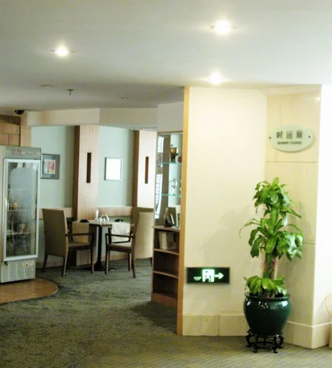 Тайчжоу: Taizhou Garden Comfort Villa