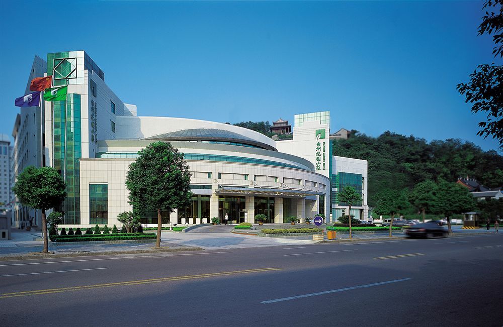 carousel image 0