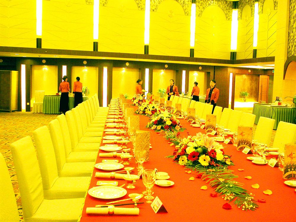 Тайчжоу: Taizhou Garden Comfort Villa