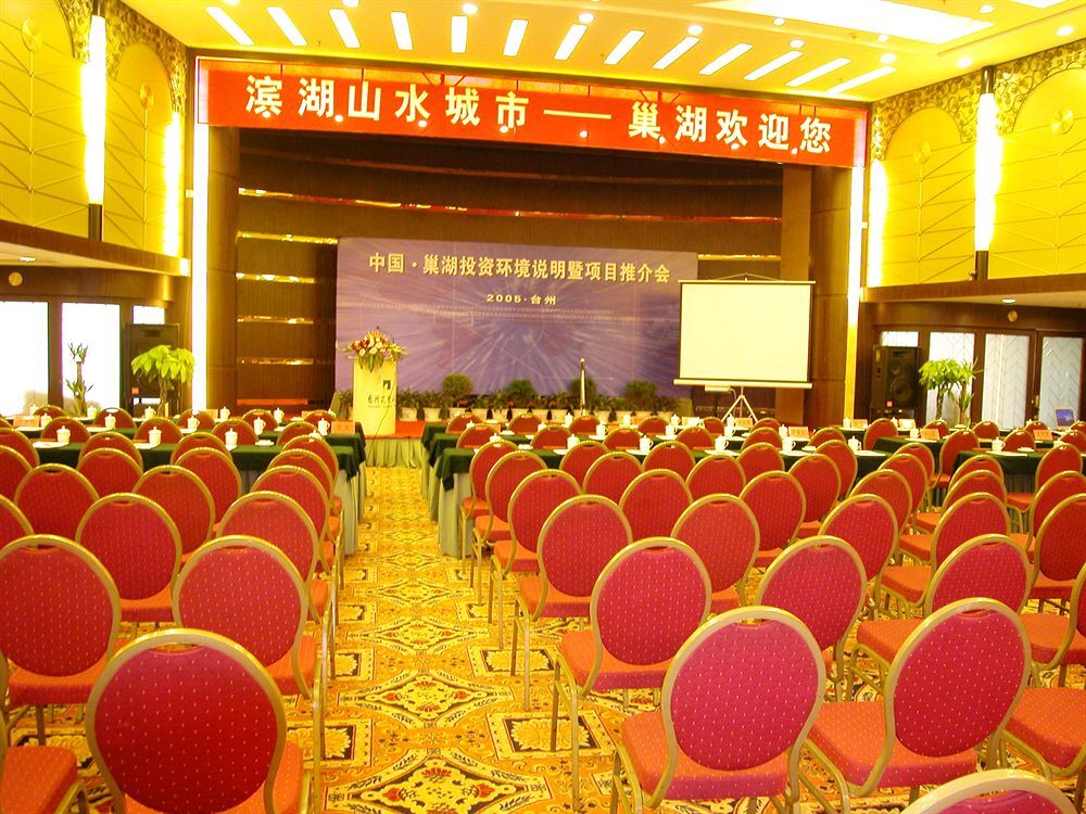 Тайчжоу: Taizhou Garden Comfort Villa