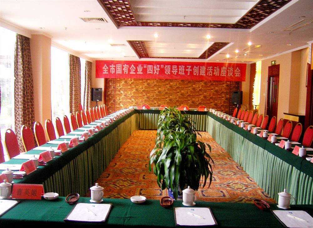 Тайчжоу: Taizhou Garden Comfort Villa