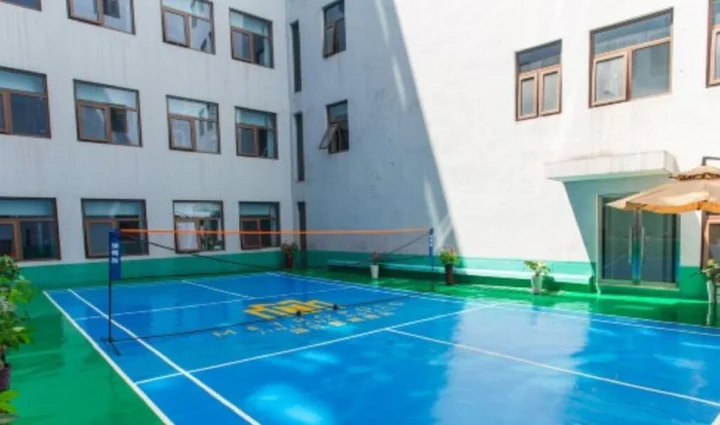 Шаоксинг: Metropolo Shaoxing Keqiao Wanda Square