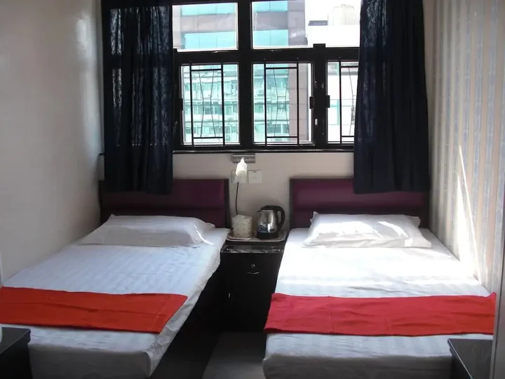 Гонконг: Dynasty Commercial Hotel