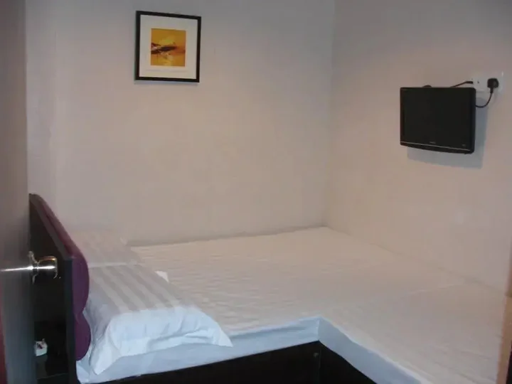 Гонконг: Dynasty Commercial Hotel