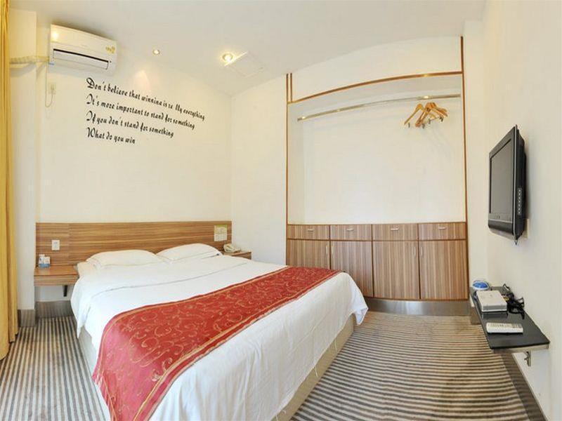 Сямынь: Xiamen Youth Sunshine Hotel Hou Bin Branch