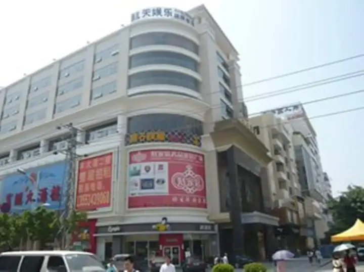 Хойчжоу: Kaitian Hotel