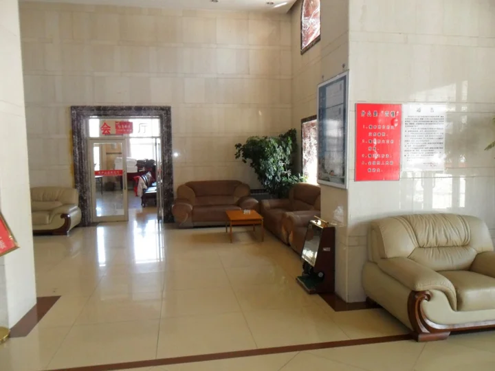 Харбин: Yabuli Folk Village Spa Resort Hotel
