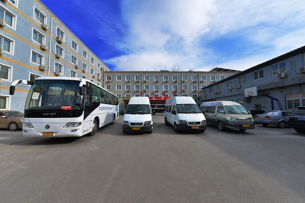 Пекин: Beijing Airport Silver Ocean Hotel