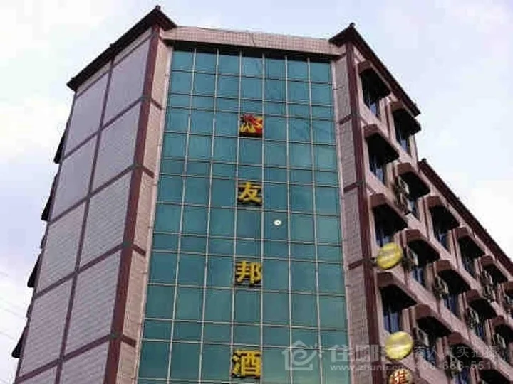 Фошань: Foshan Suerye Weibang Hotel