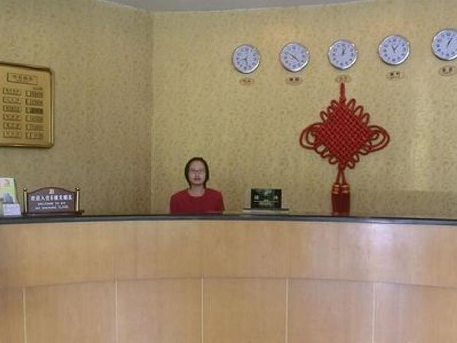 Фошань: Foshan Suerye Weibang Hotel