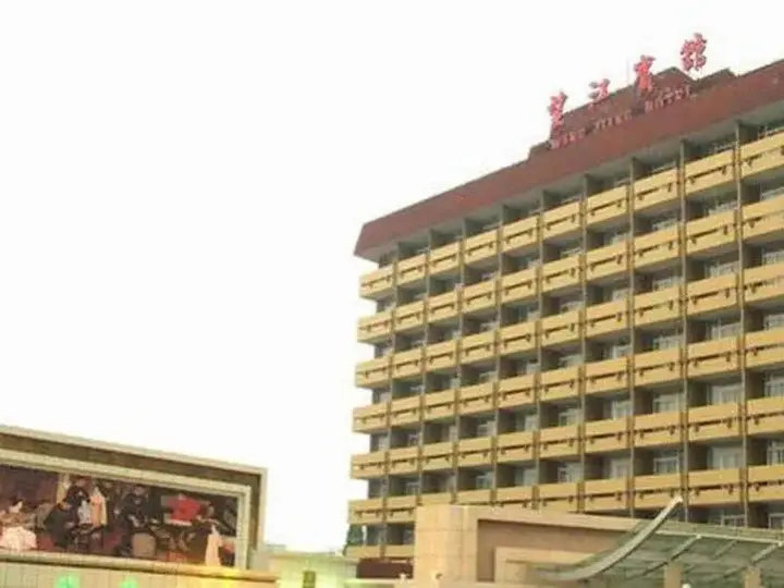 Хэфэй: Wangjiang Hotel