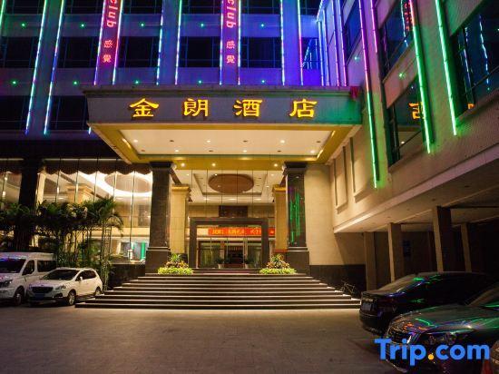 Kinglong Hotel — фото 4