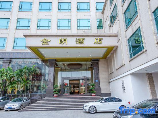 Kinglong Hotel — фото 3