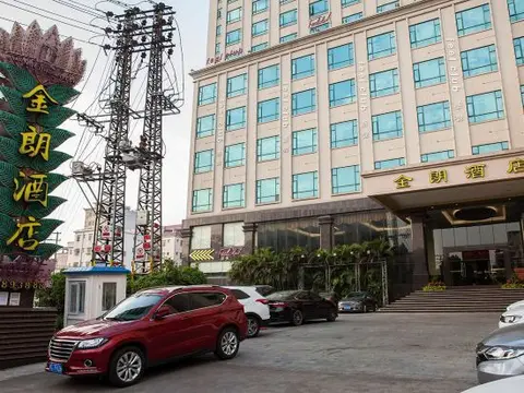 Дунгуань: Kinglong Hotel