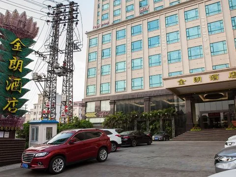 Дунгуань: Kinglong Hotel