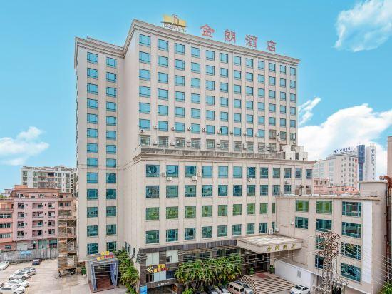 Дунгуань: Kinglong Hotel