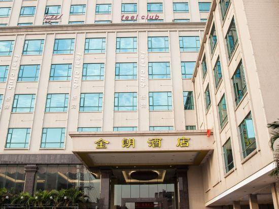 Дунгуань: Kinglong Hotel