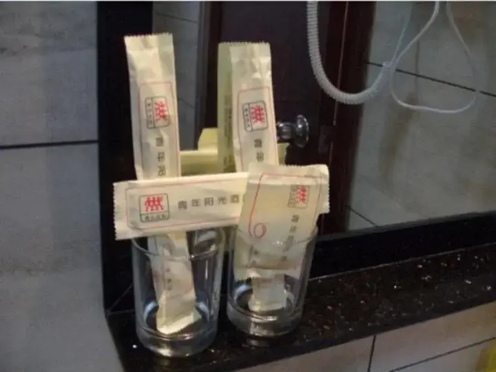 Сямынь: Sunshine Youth Hotel - Xiamen