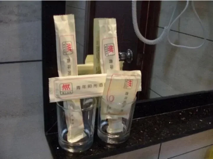 Сямынь: Sunshine Youth Hotel - Xiamen