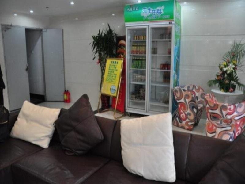 Сямынь: Sunshine Youth Hotel - Xiamen