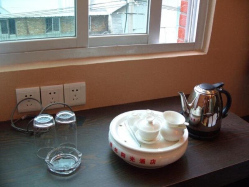 Сямынь: Sunshine Youth Hotel - Xiamen