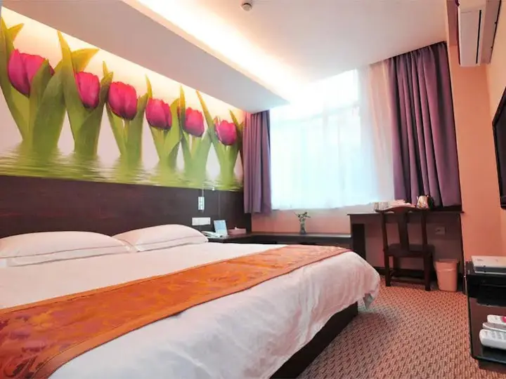 Сямынь: Xiamen Youth Sunshine Hotel Gu Gong Branch