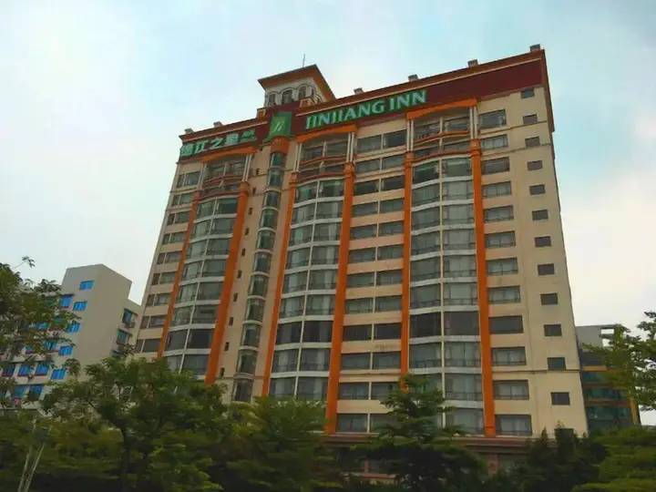 Фошань: Jinjiang Inn Foshan Jihua Garden Subway Station