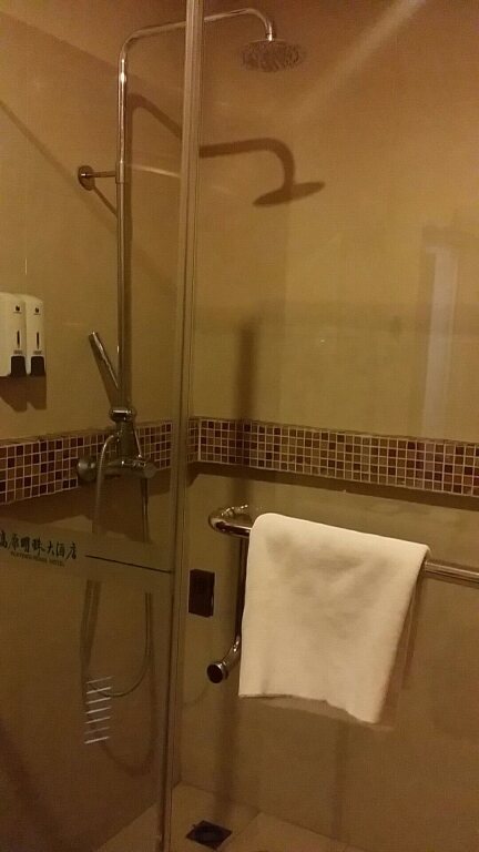 Куньмин: Kunming Plateau Pearl Hotel