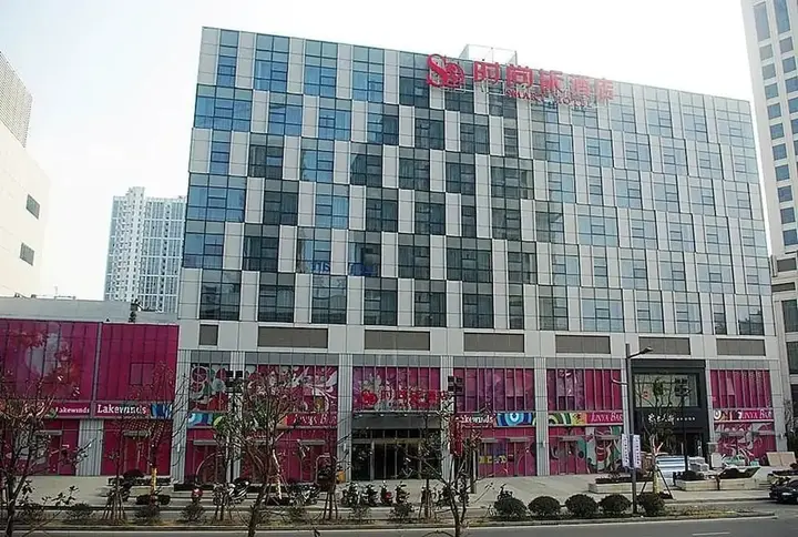 Чжэньцзян: Отель Smart Hotel Zhejiang Runzhou