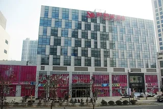 Чжэньцзян: Отель Smart Hotel Zhejiang Runzhou