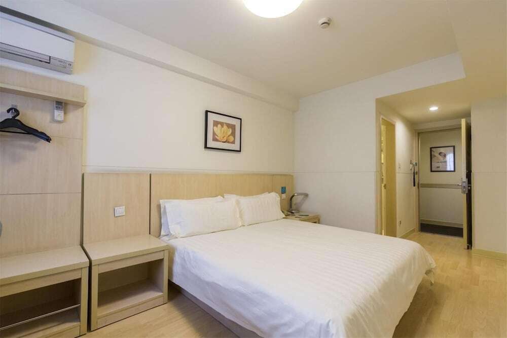 Чжэньцзян: Отель Smart Hotel Zhejiang Runzhou