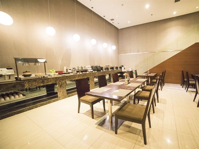 Чжэньцзян: Отель Smart Hotel Zhejiang Runzhou