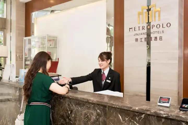 Чжэньцзян: Отель Smart Hotel Zhejiang Runzhou