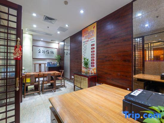 Фошань: Hengwei Hotel