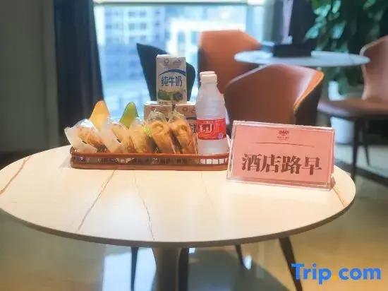 Фошань: Hengwei Hotel