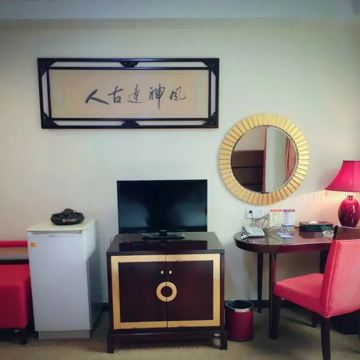 Сямынь: Xiamen Calman Hotel