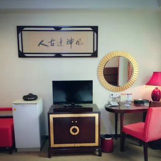 Сямынь: Xiamen Calman Hotel