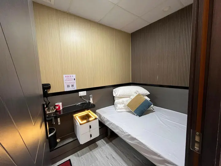 Гонконг: Jordan Comfort Inn