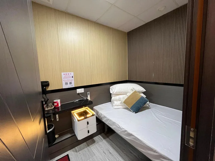 Гонконг: Jordan Comfort Inn