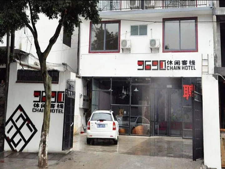 Яншо: Yangshuo 3690 Inn