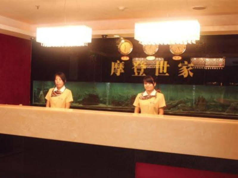Fuzhou Mode Inn WuYi Branch — фото 5