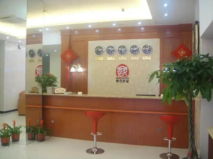 Fuzhou Mode Inn South Coach Station Branch — фото 3