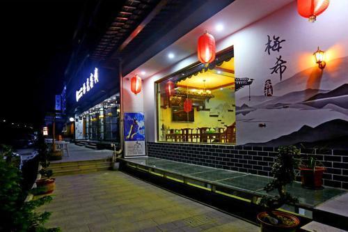 Хуаншань: Huangshan Meixi Guesthouse