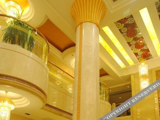 Тунляо: Taishan Hotel