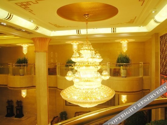 Тунляо: Taishan Hotel
