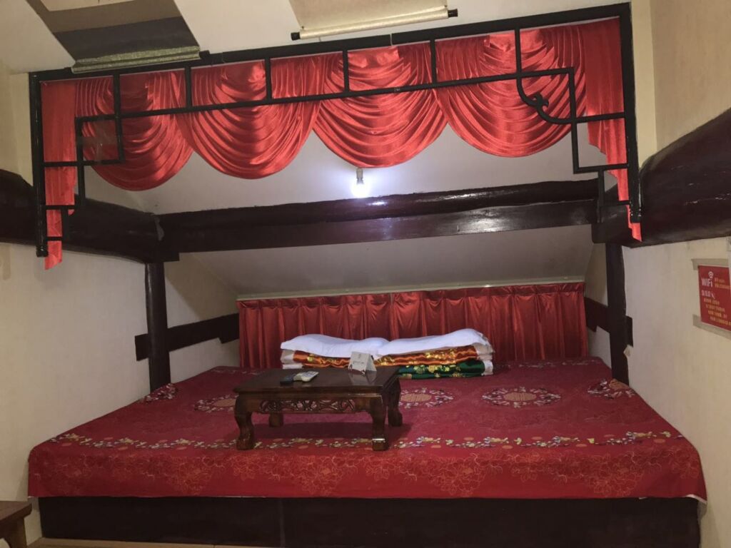 Цзиньчжун: Free Heart Hotel