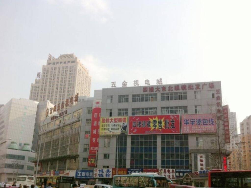 Шэньян: Kiss Hotel ShenyangTaiyuan Street