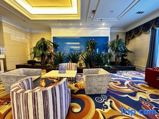 Хулун-Буир: Hulun Buir Friendship International Hotel