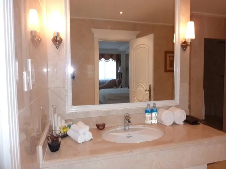 Хулун-Буир: Hulun Buir Friendship International Hotel